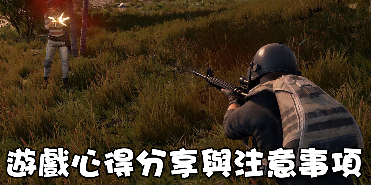 圖片 007.png