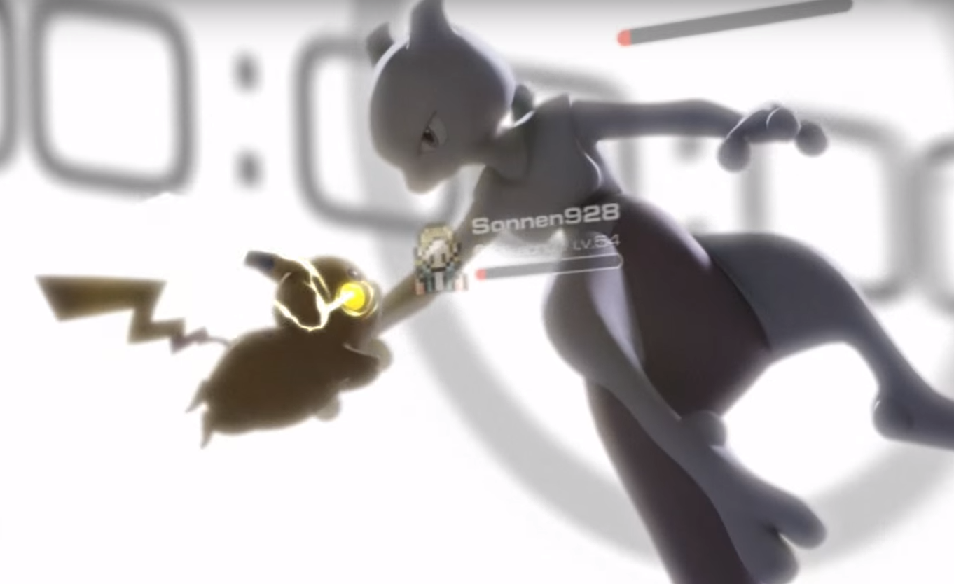 Pokémon Go7