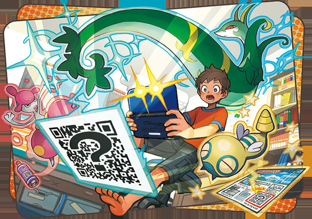 QR