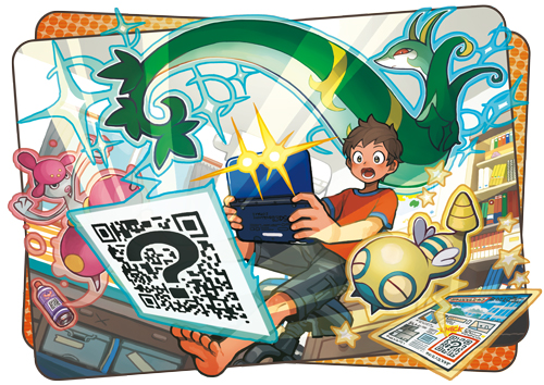 qr_scan_art