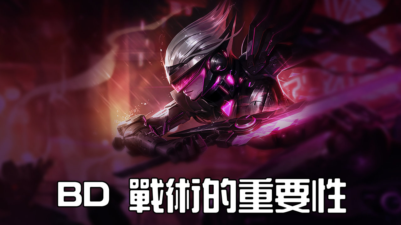 fiora_splash_centered_4