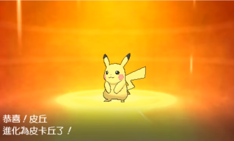 %e5%9c%96%e7%89%87-031