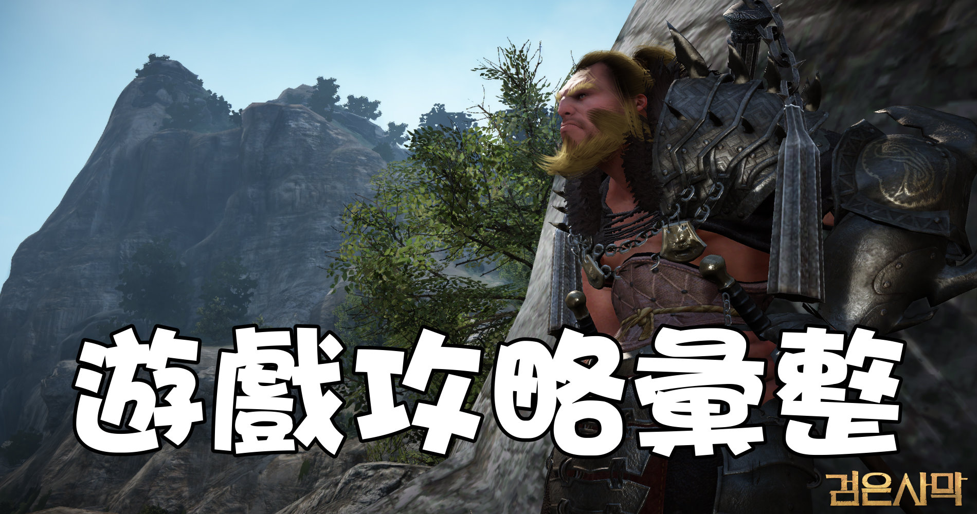 bdgiant9
